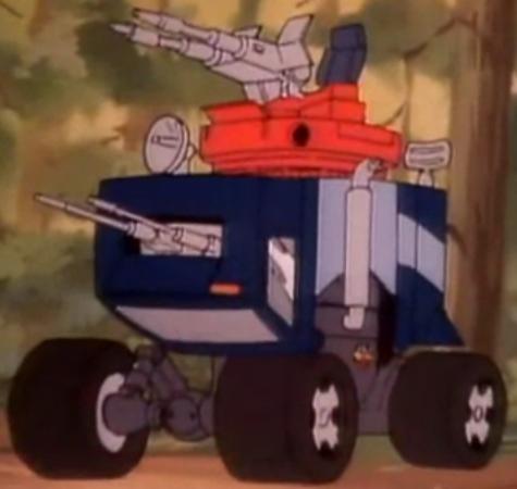 Image of 'Volcano' vehicle